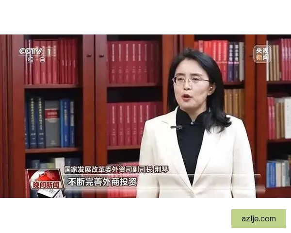 又是微调释放积极信号市场修复在望投资者有八成信心政策节奏稳健